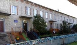 здание филиала № 2 муниципального казённого дошкольного образовательного учреждения - детского сада № 6 г. Татарска